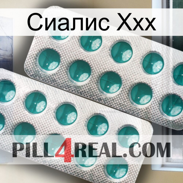 Сиалис Ххх dapoxetine2.jpg